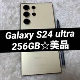 Galaxy S24 ultra 256GB チタニウムイエロー 美品 i22