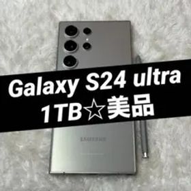 Galaxy S24 ultra 1TBチタニウムグレー 美品 a06