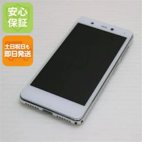 【中古】 超美品 Rakuten Mini クールホワイト 安心保証 即日発送 スマホ 白ロム 楽天 土日祝発送OK