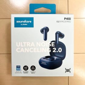 【新品・未使用】Anker SoundCore P40i Blue