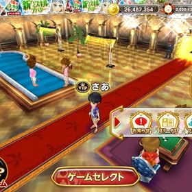 チップ13億vip | 東京カジノプロジェクトのアカウントデータ、RMTの販売・買取一覧