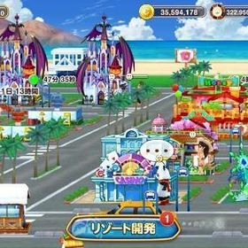 🧊Level33 上級ルームplay可🧊 チップ3億2290万 神チケ--枚 他 | 東京カジノプロジェクトのアカウントデータ、RMTの販売・買取一覧