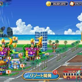 3億7900万チップ ダイヤ1290 20レベル | 東京カジノプロジェクトのアカウントデータ、RMTの販売・買取一覧