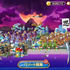 ♠チップ３億6000万以上&生産550万以上♠バランス垢♠ | 東京カジノプロジェクトのアカウントデータ、RMTの販売・買取一覧