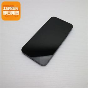 超美品 SIMフリー iPhone12 Pro Max 256GB パシフィックブルー 即日発送 スマホ 白ロム Apple あすつく 土日祝発送OK