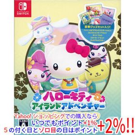 ハローキティ アイランドアドベンチャー ギフトボックスエディション Nintendo Switch