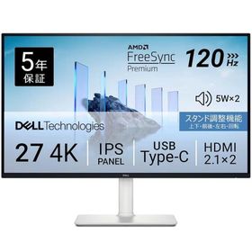 Dell S2725QC-A 27インチ 4K モニターUSB Type-Cx1,HDMIx2/sRGB 99%/4ms,120Hz/