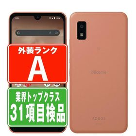 AQUOS wish2 コーラル 新品 16,880円 中古 8,000円 | ネット最安値の