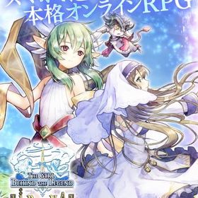 金券3枚売り | イルーナ戦記のスピナ、RMTの販売・買取一覧