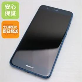 新品同様 SIMフリー HUAWEI P10 lite ブルー 即日発送 スマホ HUAWEI 本体 白ロム 土日祝発送OK 02000