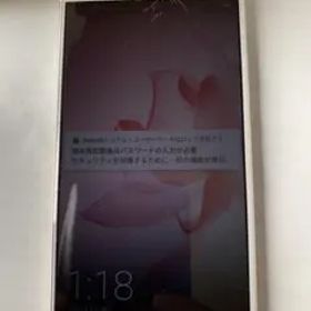 HUAWEI P10 lite White 32 GB SIMフリー