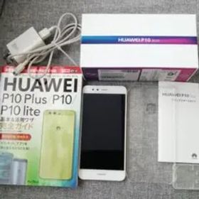 HUAWEI P10 lite White 32 GB SIMフリー
