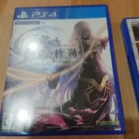 2本セット 英雄伝説 創の軌跡 値下げ！