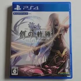 英雄伝説 創の軌跡