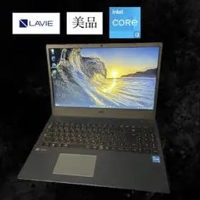 数回使用 NEC LAVIE N1535BAL ノートPC nec n15