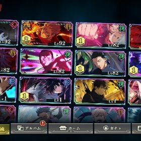 【大特価】2周年コンプ 真人4凸 宿儺2凸 | ファンパレ(呪術廻戦ファントムパレード)のアカウントデータ、RMTの販売・買取一覧