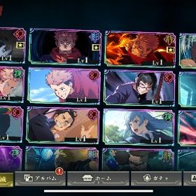 【特価】2周年真人 宿儺 影宿儺 伏黒甚爾 | ファンパレ(呪術廻戦ファントムパレード)のアカウントデータ、RMTの販売・買取一覧