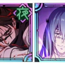 脹相(お兄ちゃん)+真人+SSR1-3体+合計総資源29万14万石単引券500枚 | ファンパレ(呪術廻戦ファントムパレード)のアカウントデータ、RMTの販売・買取一覧