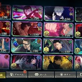 2周年コンプ+影乙骨.領域五条 | ファンパレ(呪術廻戦ファントムパレード)のアカウントデータ、RMTの販売・買取一覧