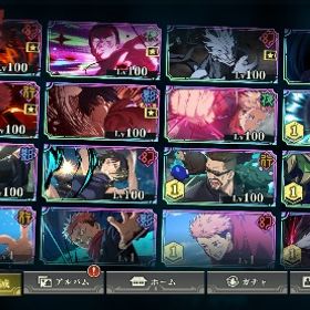 2周年コンプ+影乙骨.影宿儺 | ファンパレ(呪術廻戦ファントムパレード)のアカウントデータ、RMTの販売・買取一覧