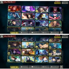 虎杖悠仁(最大呪力出力) 3凸 | ファンパレ(呪術廻戦ファントムパレード)のアカウントデータ、RMTの販売・買取一覧