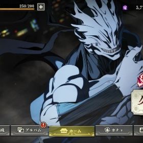 真人完凸 両面宿儺2凸 東堂3凸 虎杖所持ファンパレ引退垢 | ファンパレ(呪術廻戦ファントムパレード)のアカウントデータ、RMTの販売・買取一覧