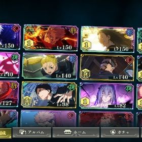 領域五条、2周年コンプ | ファンパレ(呪術廻戦ファントムパレード)のアカウントデータ、RMTの販売・買取一覧