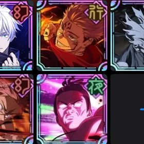 【初期垢】💎2,700 2周年コンプ、領域五条 | ファンパレ(呪術廻戦ファントムパレード)のアカウントデータ、RMTの販売・買取一覧