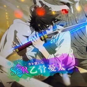 乙骨憂太+石135000個以上+SSRチケット6-8枚+ガチャ券65枚 初期アカウント | ファンパレ(呪術廻戦ファントムパレード)のアカウントデータ、RMTの販売・買取一覧