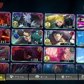 限定真人完凸‼️2周年限定コンプ | ファンパレ(呪術廻戦ファントムパレード)のアカウントデータ、RMTの販売・買取一覧