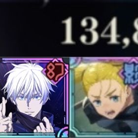 ✩2周年･廻珠13万個･新真人･領域五条･影夏油･共鳴×2･SSRチケット×7✩ | ファンパレ(呪術廻戦ファントムパレード)のアカウントデータ、RMTの販売・買取一覧