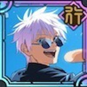 五条悟(蒼き最強)+石119000個+SSR券4～5枚+ ガチャ券55枚 初期垢！ | ファンパレ(呪術廻戦ファントムパレード)のアカウントデータ、RMTの販売・買取一覧