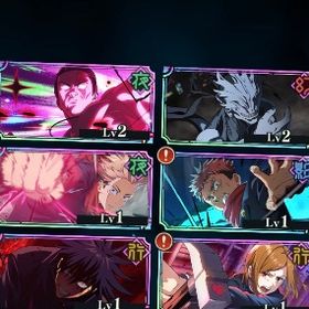 初期垢🌈2周年コンプ🌈影宿儺🌈石3万2千 | ファンパレ(呪術廻戦ファントムパレード)のアカウントデータ、RMTの販売・買取一覧