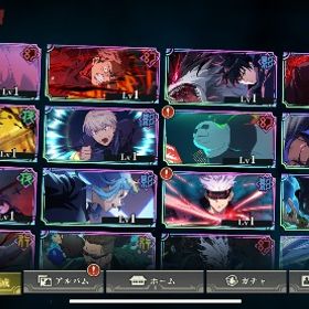 使わない | ファンパレ(呪術廻戦ファントムパレード)のアカウントデータ、RMTの販売・買取一覧