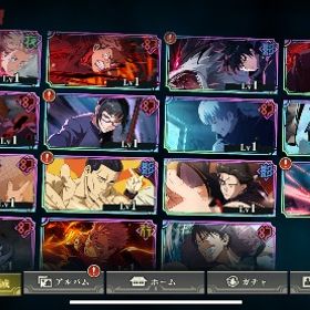 使わない | ファンパレ(呪術廻戦ファントムパレード)のアカウントデータ、RMTの販売・買取一覧