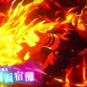 2周年 火力勝負両面宿儺+廻珠75000+SSR選択チケット1枚 | ファンパレ(呪術廻戦ファントムパレード)のアカウントデータ、RMTの販売・買取一覧