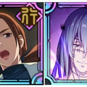 [救える命]家入硝子+真人+13万石+単引券450枚+SSR迥想20枚以上+SSR確定チケ2枚 合計 | ファンパレ(呪術廻戦ファントムパレード)のアカウントデータ、RMTの販売・買取一覧