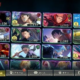 最終値下げ‼️引退垢‼️破格‼️限定キャラ多数‼️真人 宿儺2種類 乙骨 ゾーン虎杖 | ファンパレ(呪術廻戦ファントムパレード)のアカウントデータ、RMTの販売・買取一覧