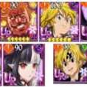 🎮役割+石头垢✨ | グラクロのアカウントデータ、RMTの販売・買取一覧