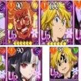 🎮役割+石头垢✨ | グラクロのアカウントデータ、RMTの販売・買取一覧