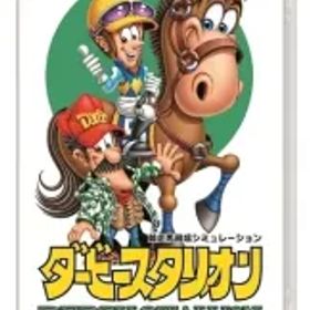 【中古】ニンテンドースイッチソフト ダービースタリオン