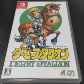 ダービースタリオン Nintendo Switch