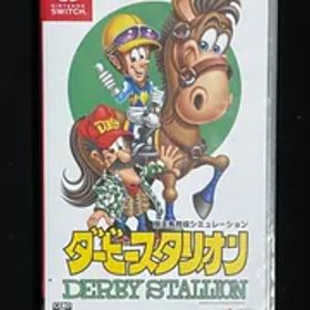 ダービースタリオン Switch