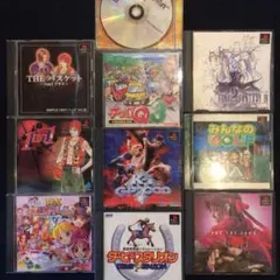 アークザラット2 ff4 ダビスタ など