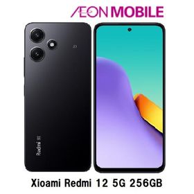 【12/15までの特別価格】Xiaomi シャオミ Redmi 12 5G 8GB/256GB ミッドナイトブラック 本体 SIMフリー MZB0GB7JP イオンモバイル