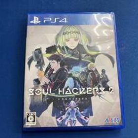 PS4 ソウルハッカーズ2