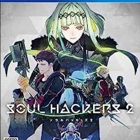 PS4 ソウルハッカーズ2 [H701850]