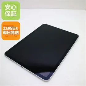 Apple iPad Air 10.9 (2020年、第4世代) 新品¥26,800 中古¥27,500