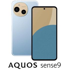 [新品]シャープ AQUOS sense9 SH-M29B 8GB/256GB SIMフリー5G ブルー 4550556144346