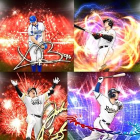 @246🔹初期垢🔹s40🔥エナジー2236🔥 🌟アーチスト︎2🌟バウアー 岡本 | プロスピAのアカウントデータ、RMTの販売・買取一覧